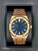 Audemaars Pigueet Royal Oak "Jumbo" Rose Gold